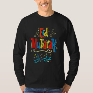 Eid Al Fitr Ramadan Kareem Muslims Eid Mubarak Pra T Shirt