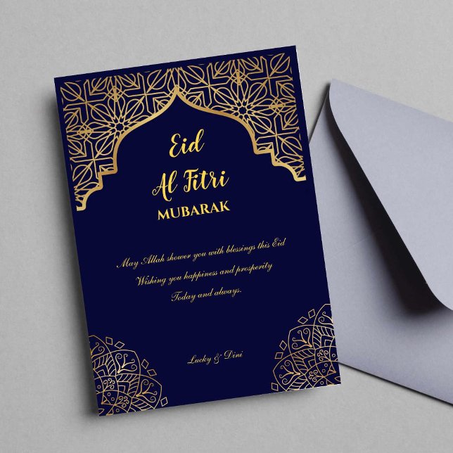 Eid Al Fitri Golden Mandala Navy Blue Helgdag Inbjudningar (Eid Mubarak Holiday Card)
