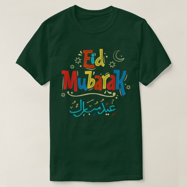 Eid alFitr Ramadan Kareem Muslims Eid Mubarak Pray T Shirt (Design framsida)