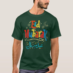 Eid alFitr Ramadan Kareem Muslims Eid Mubarak Pray T Shirt