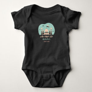 Eid baby Min första Eid Personalize T Shirt