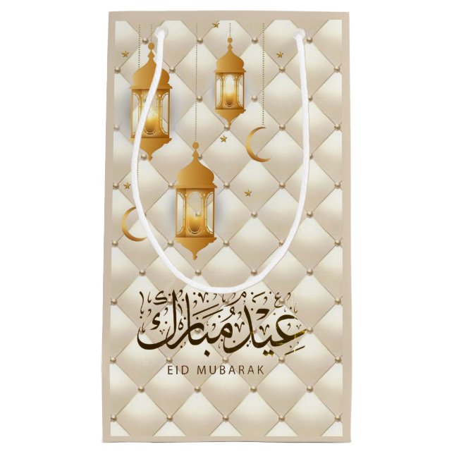 Eid bäst säljande (Framsidan)