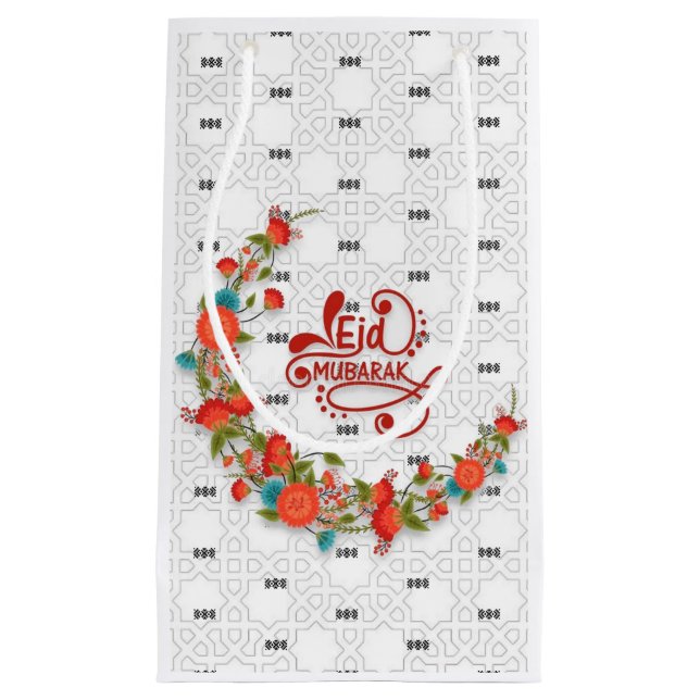 Eid Blommor (Framsidan)