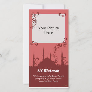 Eid Burgundy virvlar runt fotokort Julkort