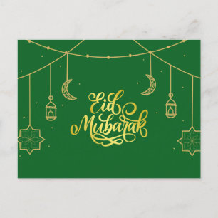 Eid Card "Eid Mubarak" Vykort