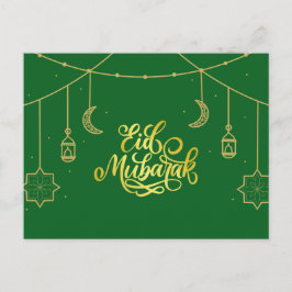 Eid Card "Eid Mubarak" Vykort