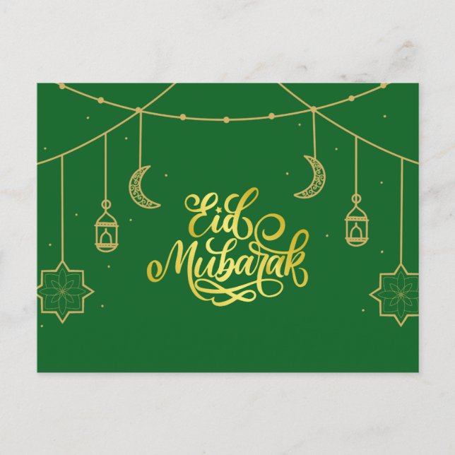 Eid Card "Eid Mubarak" Vykort (Framsida)