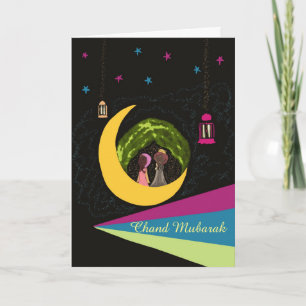 Eid Card-för barn Helgkort