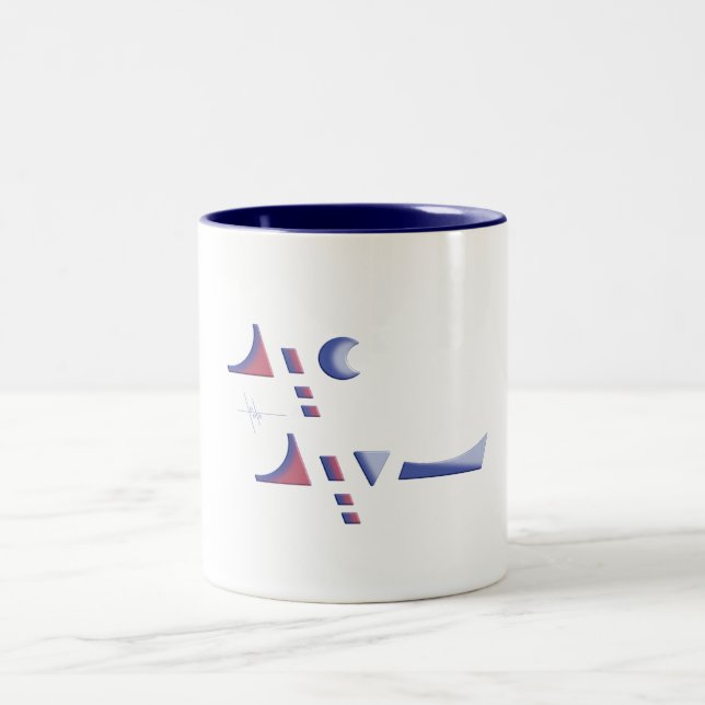 Eid Delight Två-Tonad Mugg (Center)