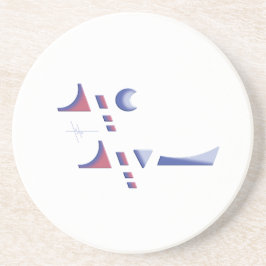 Eid Delight Underlägg