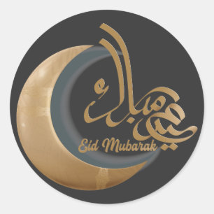 Eid-familjetraditioner, festival för Islamic Eid Runt Klistermärke