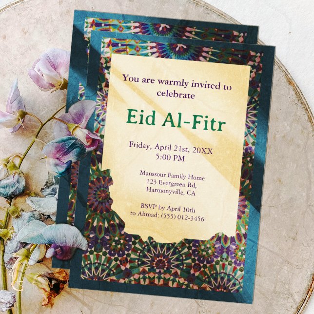 Eid Firande ornamental Blue Eid Party Eid Inbjudningar (Skapare uppladdad)