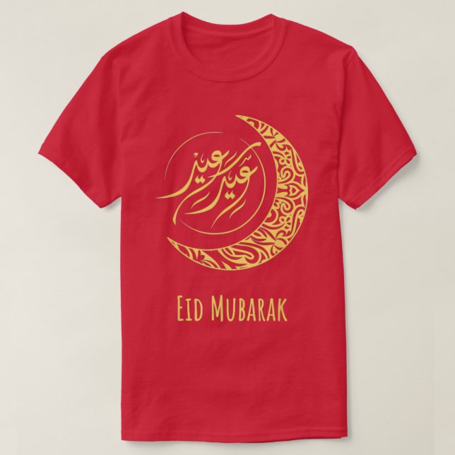 Eid Fitr Mubarak Måne Arabiska Calligraphy Ramadan T Shirt (Design framsida)