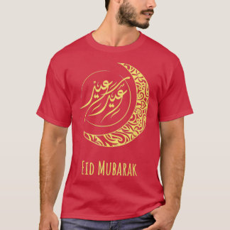Eid Fitr Mubarak Måne Arabiska Calligraphy Ramadan T Shirt