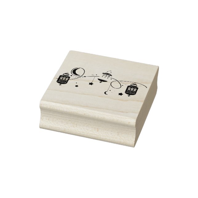 Eid Frimärke Stämpel (Stämpel)