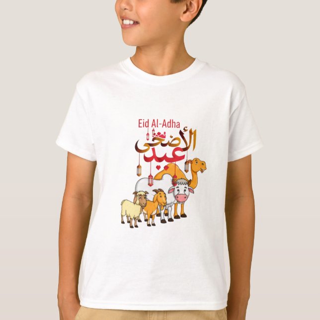 Eid Get Cartoontryck T Shirt (Framsida)