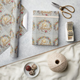 Eid Gift Wrapping Paper EID Mubarak Gift Paper  Presentpapper