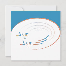 Eid, Glädjens spiraler (Fusion) Kort