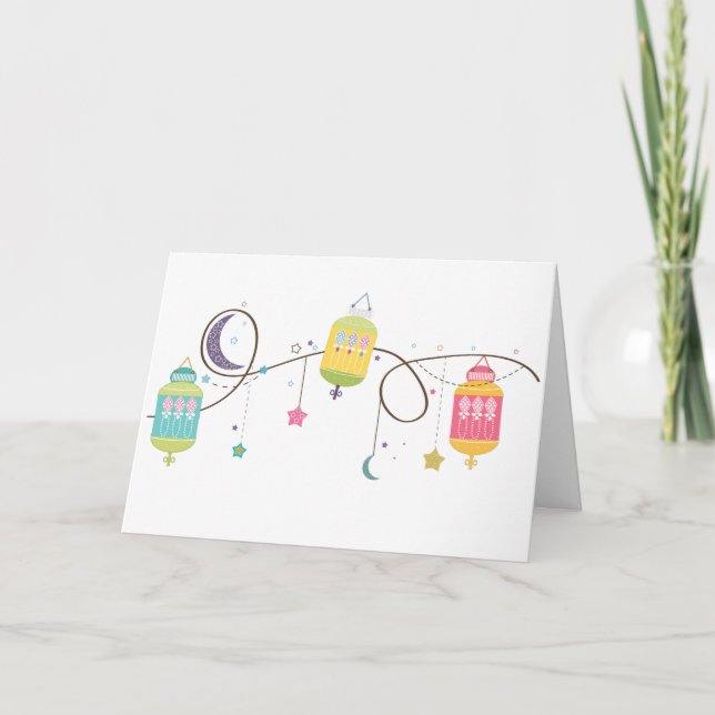 Eid Greeting Card (tomt) Kort (Framsida)