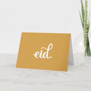 Eid Gul Vit Skrift Muslim Högtids Hälsning Kort