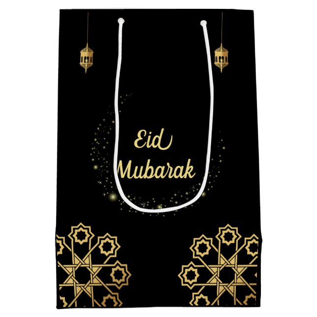 Eid guld- Mubarak skräddarsy (Baksidan)