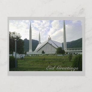 Eid Hälsning_Faisal Mosque 1 vykort