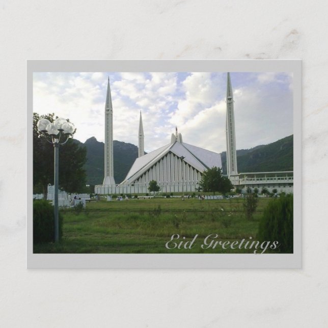 Eid Hälsning_Faisal Mosque 1 vykort (Framsida)
