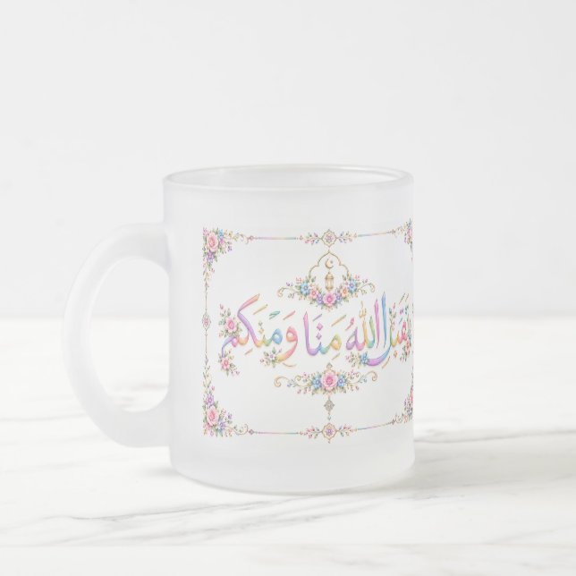 Eid-hälsning  frostad glasmugg (Vänster)