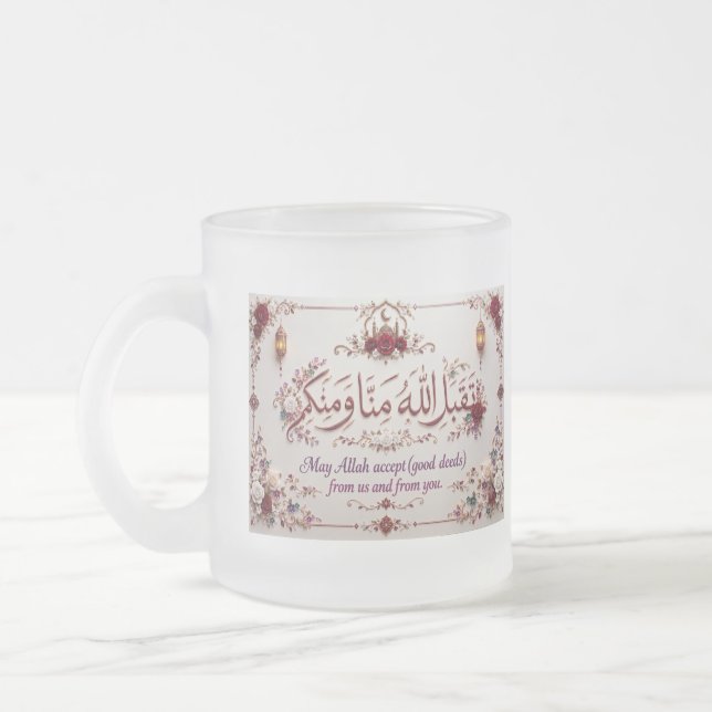 Eid-hälsning  frostad glasmugg (Vänster)