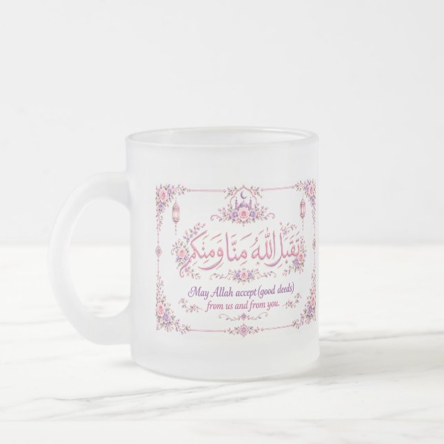 Eid-hälsning  frostad glasmugg (Vänster)