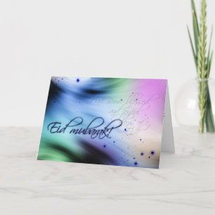 Eid hälsning - gratulationskort för Eid mubarak Kort