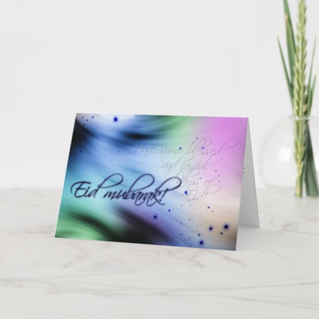 Eid hälsning - gratulationskort för Eid mubarak Kort (Framsida)