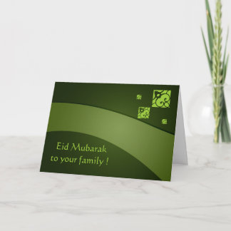 Eid hälsning helgkort