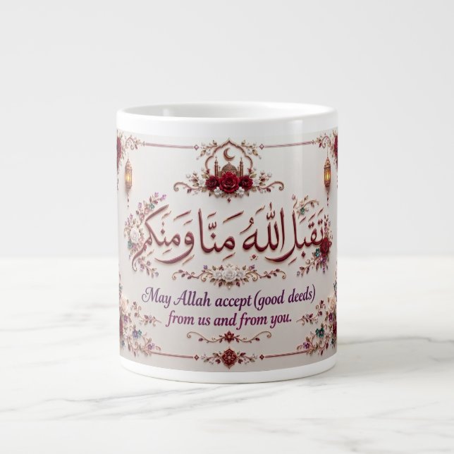 Eid-hälsning  jumbo mugg (Framsidan)
