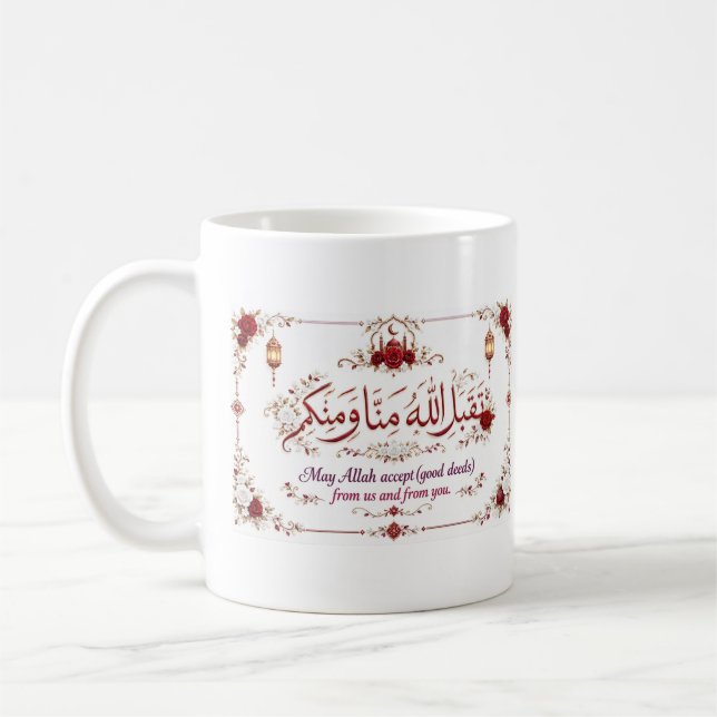 Eid-hälsning  kaffemugg (Vänster)