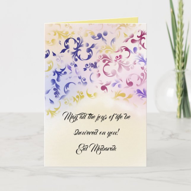 Eid hälsning-kort helgkort (Framsida)