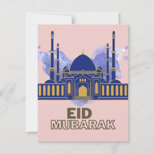 Eid Hälsning-kort, ID-kort, mappat gratulationskor Kort