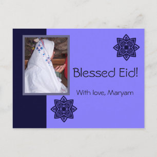 Eid hälsning med foto - Eid al-Adha eller Fitr Vykort