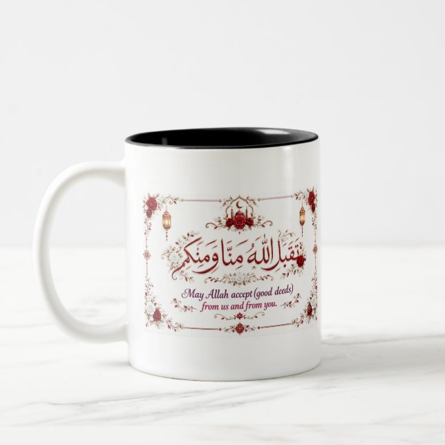 Eid-hälsning  Två-Tonad mugg (Vänster)