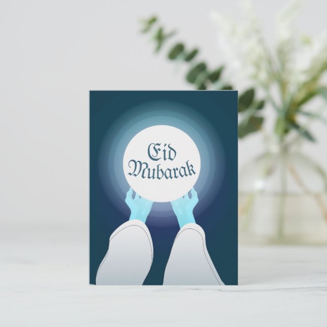 Eid Hälsning Vykort (Stående Fram)