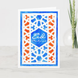 Eid hälsningkort helgkort
