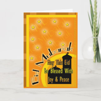 Eid-hälsningskort Helgkort