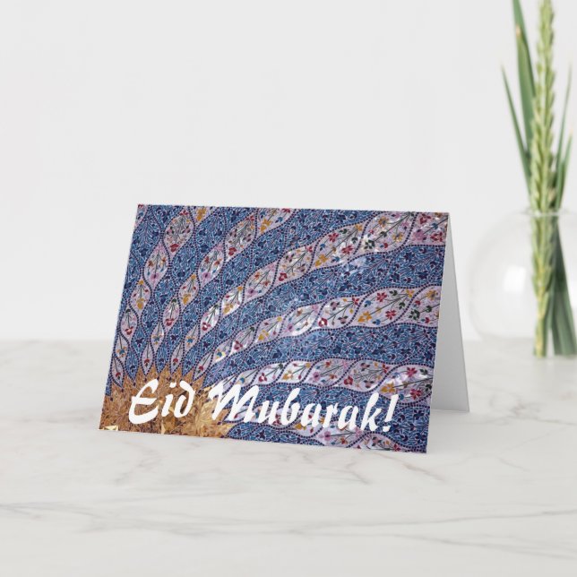 Eid-hälsningskort Helgkort (Framsida)