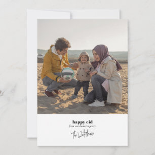 Eid Julkort, Glad Eid, Eid Mubarak Julkort