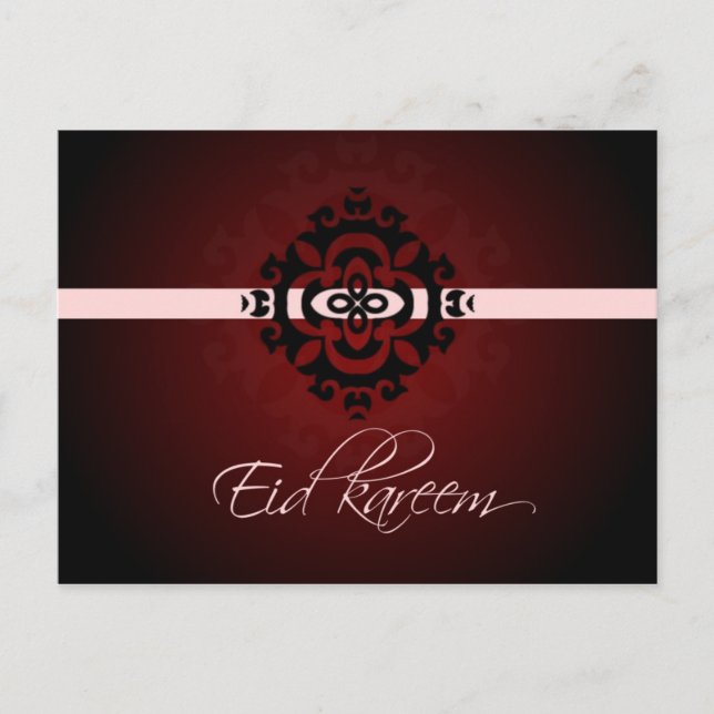 Eid Kareem - vykort för Lycklig (Framsida)