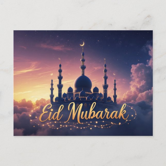 Eid Karte Vykort (Framsida)