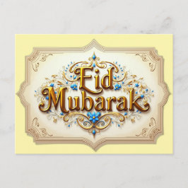 Eid Karte Vykort