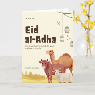 eid kort
