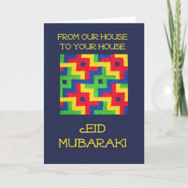 Eid kort - islamiskt designtäcke