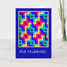 Eid kort - islamiskt designtäcke